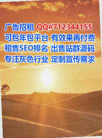 喜德卵子农机事务所